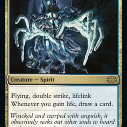 Drogskol Reaver [Double Masters 2022]