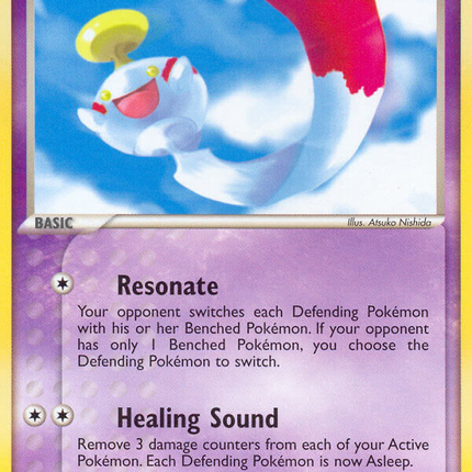 Chimecho (024) [Nintendo: Black Star Promos]