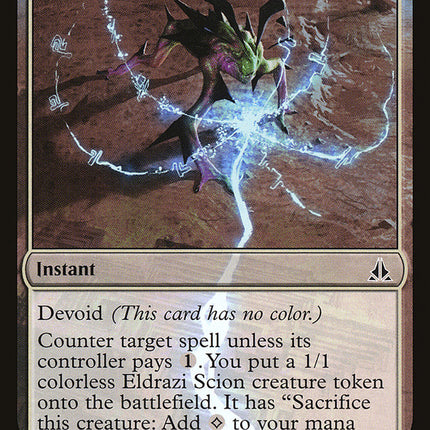 Abstruse Interference [Oath of the Gatewatch]