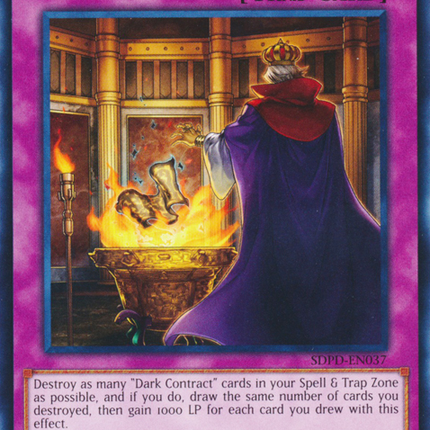 Contract Laundering [SDPD-EN037] Common