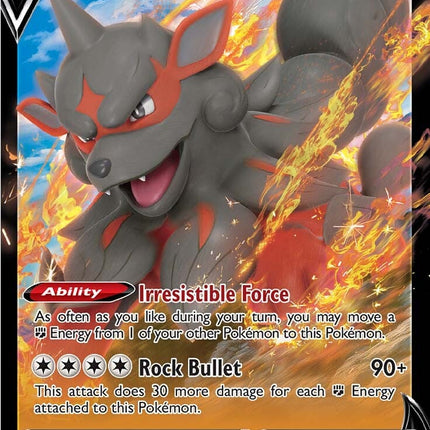 Hisuian Arcanine V (090/195) [Sword & Shield: Silver Tempest]