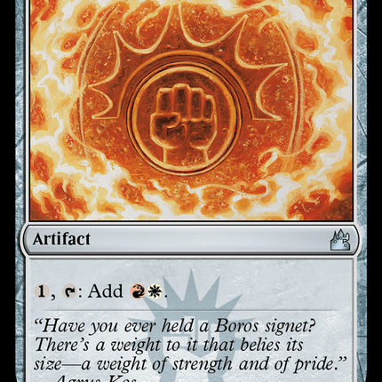 Boros Signet [Ravnica Remastered]