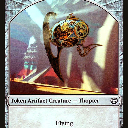 Thopter // Servo Double-Sided Token [League Tokens 2016]