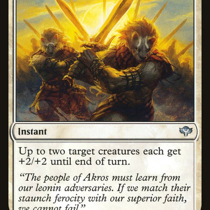 Dauntless Onslaught [Duel Decks: Speed vs. Cunning]