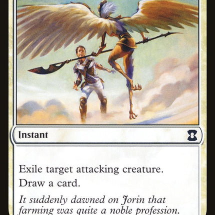 Second Thoughts [Eternal Masters]