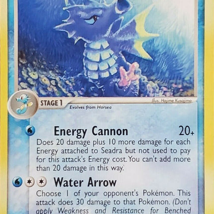 Seadra (39/97) [EX: Battle Stadium]