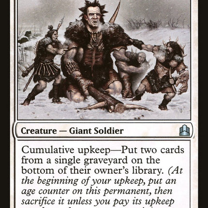 Jotun Grunt [Commander 2011]