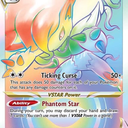 Hisuian Zoroark VSTAR (203/196) [Sword & Shield: Lost Origin]