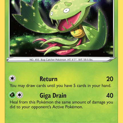 Carnivine (005/189) [Sword & Shield: Darkness Ablaze]