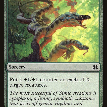 Thrive [Modern Masters 2015]