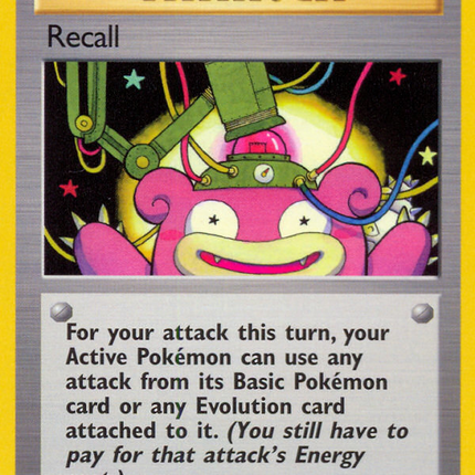 Recall (116/132) [Gym Heroes 1st Edition]