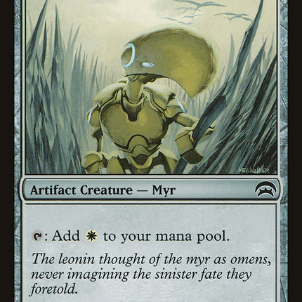 Gold Myr [Planechase]