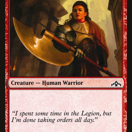 Fearless Halberdier [Guilds of Ravnica]