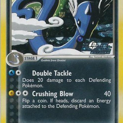 Dark Dragonair (32/109) (Stamped) [EX: Team Rocket Returns]