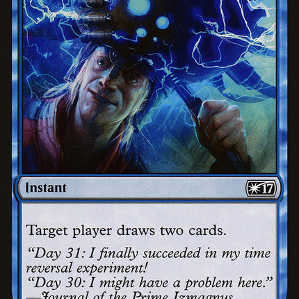 Inspiration [Welcome Deck 2017]