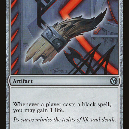 Demon's Horn [Duels of the Planeswalkers]