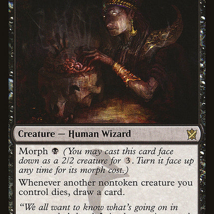 Grim Haruspex [Khans of Tarkir]