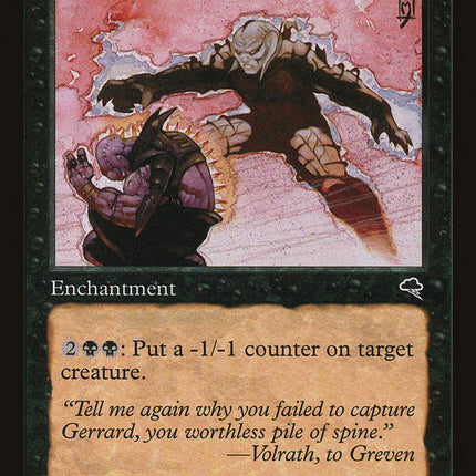 Fevered Convulsions [Tempest]