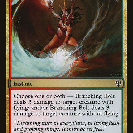 Branching Bolt [Archenemy]