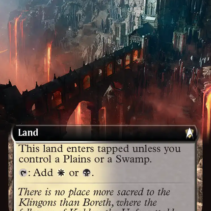 Isolated Chapel (Extended Art) [Star Trek Commander]