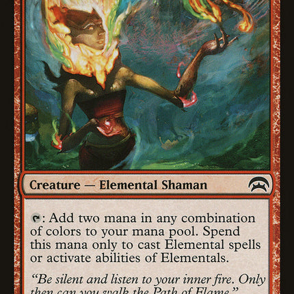 Smokebraider [Planechase]