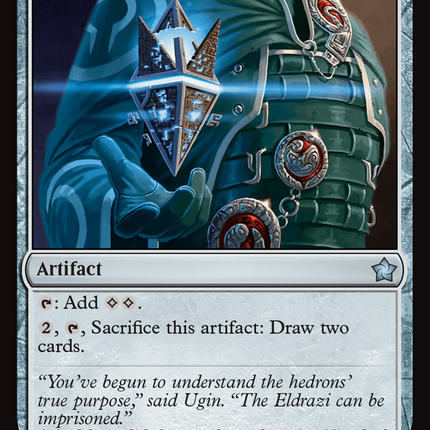 Hedron Archive [Foundations]
