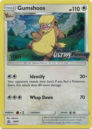 Gumshoos (SM97) (Staff Prerelease Promo) [Sun & Moon: Black Star Promos]