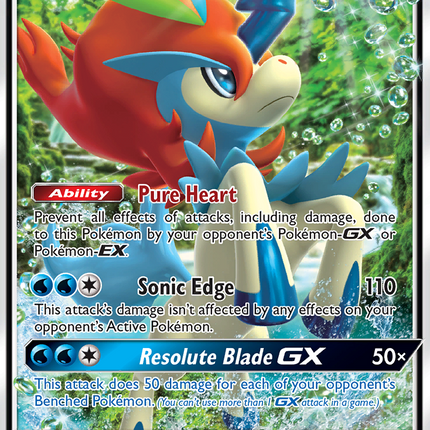 Keldeo GX (47/236) [Sun & Moon: Unified Minds]