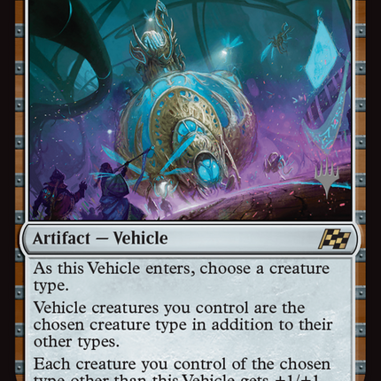 Lifecraft Engine (Promo Pack) [Aetherdrift Promos]