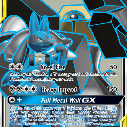 Lucario & Melmetal GX (203/214) [Sun & Moon: Unbroken Bonds]