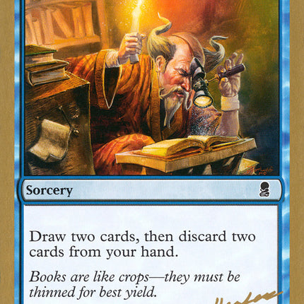 Careful Study (Dave Humpherys) [World Championship Decks 2003]