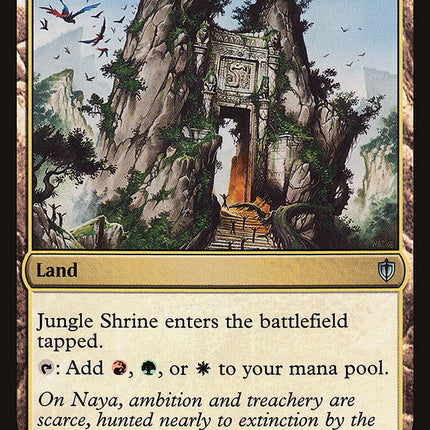 Jungle Shrine [Commander 2016]