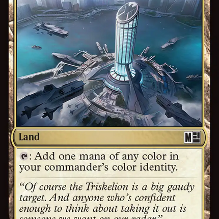 Command Tower [Marvel Super Heroes Commander]