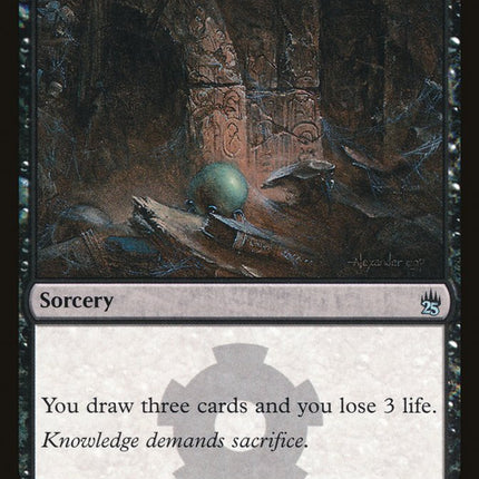 Ancient Craving [Masters 25]