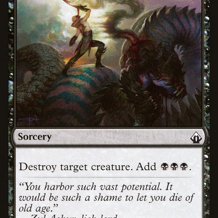 Liturgy of Blood [Battlebond]