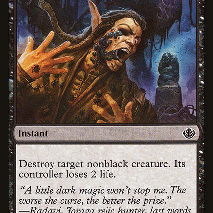Hideous End (Garruk vs. Liliana) [Duel Decks Anthology]