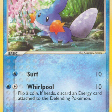Mudkip (018) [Nintendo: Black Star Promos]