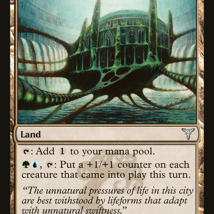 Novijen, Heart of Progress [Dissension]