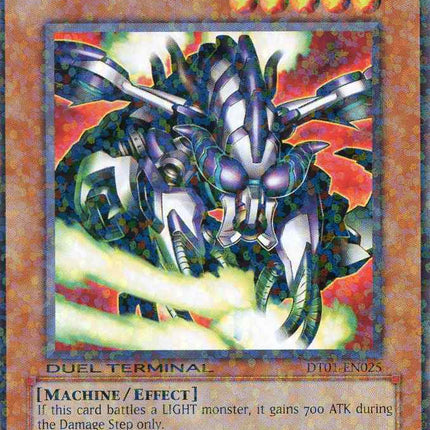 Ally of Justice Rudra [DT01-EN025] Common