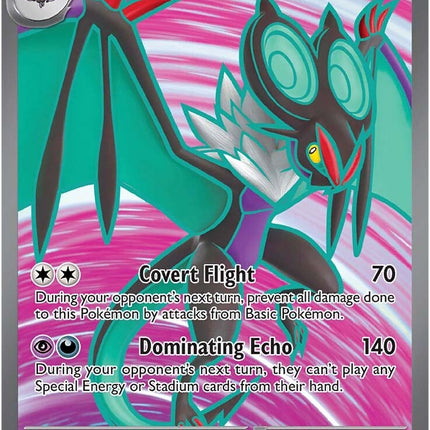 Noivern ex (246/193) [Scarlet & Violet: Paldea Evolved]