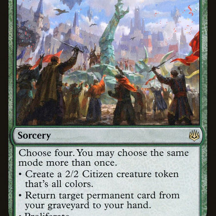 Planewide Celebration [War of the Spark]