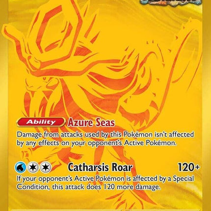 Walking Wake ex (178/131) [Scarlet & Violet: Prismatic Evolutions]