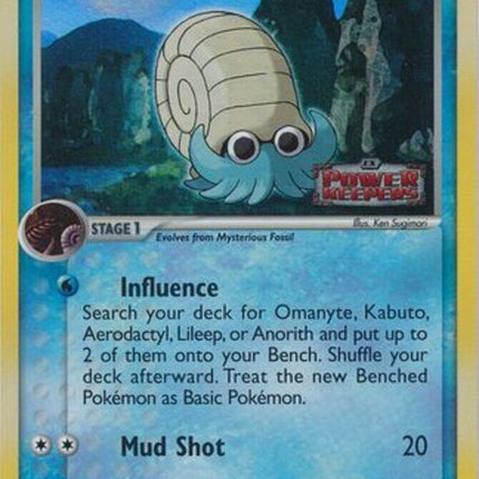 Omanyte (56/108) (Stamped) [EX: Power Keepers]