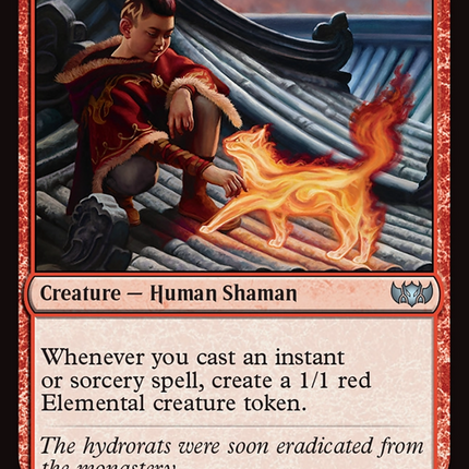 Young Pyromancer [Tarkir: Dragonstorm Commander]