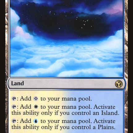 Nimbus Maze [Iconic Masters]