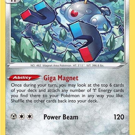 Magnezone (107/189) [Sword & Shield: Astral Radiance]