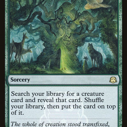 Sylvan Tutor [Judge Gift Cards 2020]