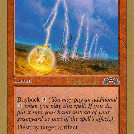 Shattering Pulse (Mark Le Pine) (SB) [World Championship Decks 1999]