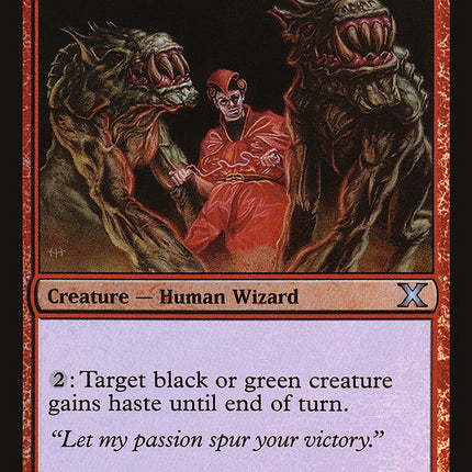 Rage Weaver (Premium Foil) [Tenth Edition]