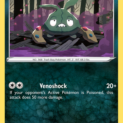 Trubbish (117/192) [Sword & Shield: Rebel Clash]